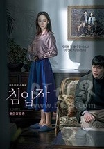 侵入者(2020) 1080PBT种子下载_侵入者1080P迅雷下载