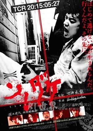 仅此而已(2015) 1080PBT种子下载_仅此而已1080P迅雷下载