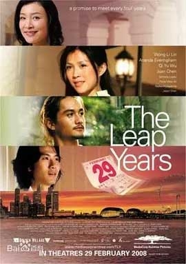 誓约(2008) 1080PBT种子下载_誓约1080P迅雷下载