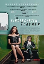 幼儿园教师(2018) 1080PBT种子下载_幼儿园教师1080P迅雷下载