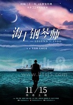 海上钢琴师(1998) 1080PBT种子下载_海上钢琴师1080P迅雷下载