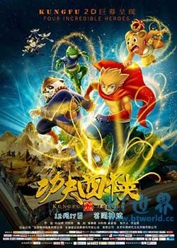 功夫四侠(2016) 1080PBT种子下载_功夫四侠1080P迅雷下载