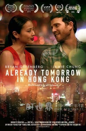 已是香港明日(2016) 1080PBT种子下载_已是香港明日1080P迅雷下载