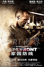 家园防线(2013) 1080PBT种子下载_家园防线1080P迅雷下载