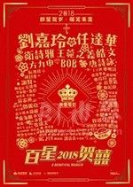 重新爱你(2018) 1080PBT种子下载_重新爱你1080P迅雷下载