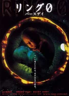 午夜凶铃3：贞相大白(2000) 1080PBT种子下载_午夜凶铃3：贞相大白1080P迅雷下载