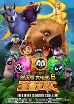 赛尔号大电影6：圣者无敌(2017) 1080PBT种子下载_赛尔号大电影6：圣者无敌1080P迅雷下载