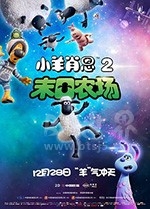 小羊肖恩2：末日农场(2019) 1080PBT种子下载_小羊肖恩2：末日农场1080P迅雷下载