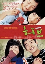 香草(2007) 1080PBT种子下载_香草1080P迅雷下载