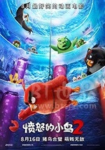 愤怒的小鸟2(2019) 1080PBT种子下载_愤怒的小鸟21080P迅雷下载