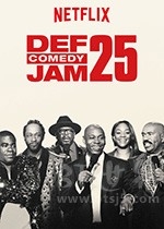 Def Comedy Jam 25周年(2017) 1080PBT种子下载_Def Comedy Jam 25周年1080P迅雷下载