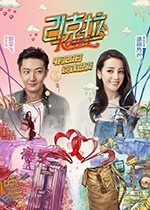 21克拉(2018) 1080PBT种子下载_21克拉1080P迅雷下载