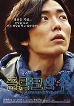 普朗克常数(2015) 1080PBT种子下载_普朗克常数1080P迅雷下载