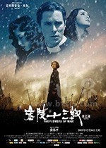 金陵十三钗(2011) 1080PBT种子下载_金陵十三钗1080P迅雷下载