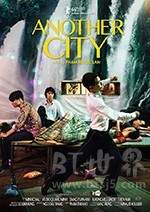 异都(2016) 1080PBT种子下载_异都1080P迅雷下载