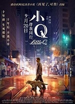 小Q(2019) 1080PBT种子下载_小Q1080P迅雷下载