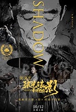 张艺谋和他的“影”(2018) 1080PBT种子下载_张艺谋和他的“影”1080P迅雷下载