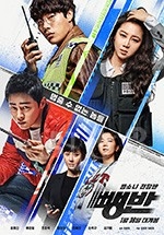 逃组(2019) 1080PBT种子下载_逃组1080P迅雷下载