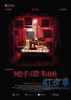 凶手还未睡(2016) 1080PBT种子下载_凶手还未睡1080P迅雷下载