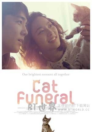 猫的葬礼(2015) 1080PBT种子下载_猫的葬礼1080P迅雷下载