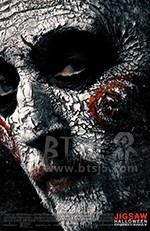 电锯惊魂8：竖锯(2017) 1080PBT种子下载_电锯惊魂8：竖锯1080P迅雷下载