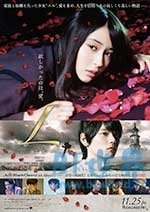 L(2016) 1080PBT种子下载_L1080P迅雷下载