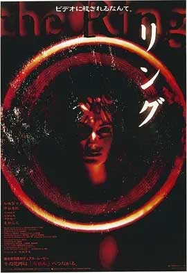 午夜凶铃(1998) 1080PBT种子下载_午夜凶铃1080P迅雷下载