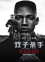 双子杀手(2019) 1080PBT种子下载_双子杀手1080P迅雷下载