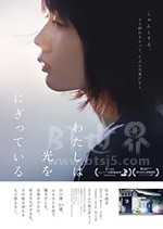 汤屋街物语(2019) 1080PBT种子下载_汤屋街物语1080P迅雷下载