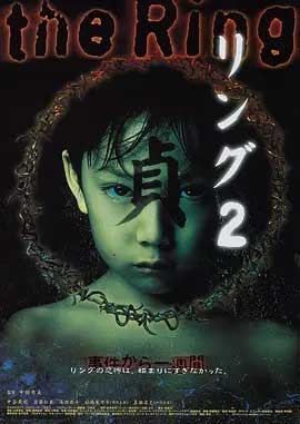 午夜凶铃2：贞子缠身(1999) 1080PBT种子下载_午夜凶铃2：贞子缠身1080P迅雷下载