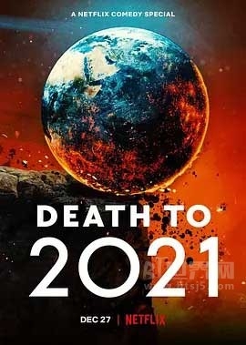 2021去死(2021) 1080PBT种子下载_2021去死1080P迅雷下载