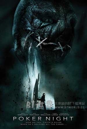 扑克之夜(2014) 1080PBT种子下载_扑克之夜1080P迅雷下载