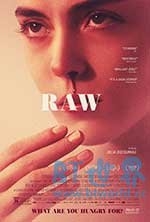 生吃(2017) 1080PBT种子下载_生吃1080P迅雷下载