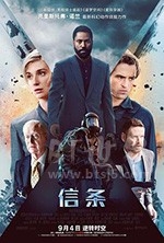 信条(2020) 1080PBT种子下载_信条1080P迅雷下载