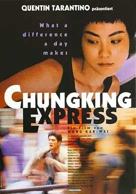 重庆森林(1994) 1080PBT种子下载_重庆森林1080P迅雷下载