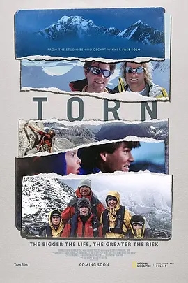 Torn(2022) 1080PBT种子下载_Torn1080P迅雷下载