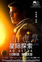 星际探索(2019) 1080PBT种子下载_星际探索1080P迅雷下载