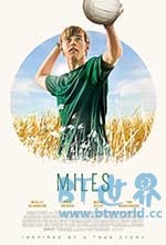 麦尔斯(2016) 1080PBT种子下载_麦尔斯1080P迅雷下载