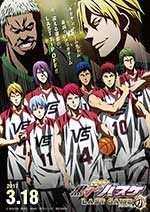 黑子的篮球 剧场版 LAST GAME(2017) 1080PBT种子下载_黑子的篮球 剧场版 LAST GAME1080P迅雷下载