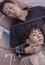 方法派(2017) 1080PBT种子下载_方法派1080P迅雷下载