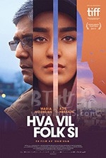 人言可畏(2017) 1080PBT种子下载_人言可畏1080P迅雷下载