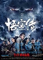 悟空传(2017) 1080PBT种子下载_悟空传1080P迅雷下载