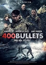 400发子弹(2021) 1080PBT种子下载_400发子弹1080P迅雷下载