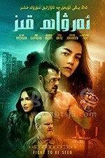 幽灵女孩(2019) 1080PBT种子下载_幽灵女孩1080P迅雷下载