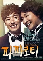 我的帕瓦罗蒂(2012) 1080PBT种子下载_我的帕瓦罗蒂1080P迅雷下载