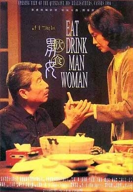 饮食男女(1994) 1080PBT种子下载_饮食男女1080P迅雷下载