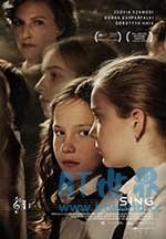 校合唱团的秘密(2016) 1080PBT种子下载_校合唱团的秘密1080P迅雷下载