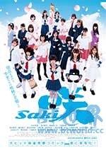 天才麻将少女 电影版(2017) 1080PBT种子下载_天才麻将少女 电影版1080P迅雷下载