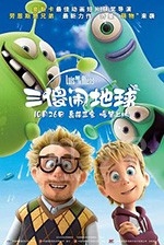 三傻闹地球(2018) 1080PBT种子下载_三傻闹地球1080P迅雷下载