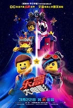 乐高大电影2(2019) 1080PBT种子下载_乐高大电影21080P迅雷下载